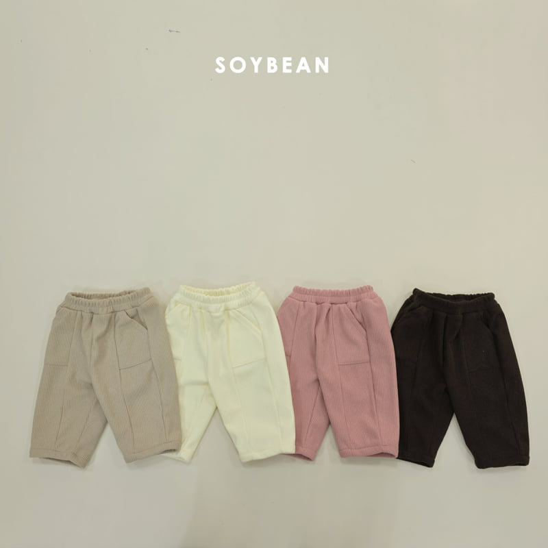 Soybean - Korean Children Fashion - #childofig - Corduroy Panel Pants