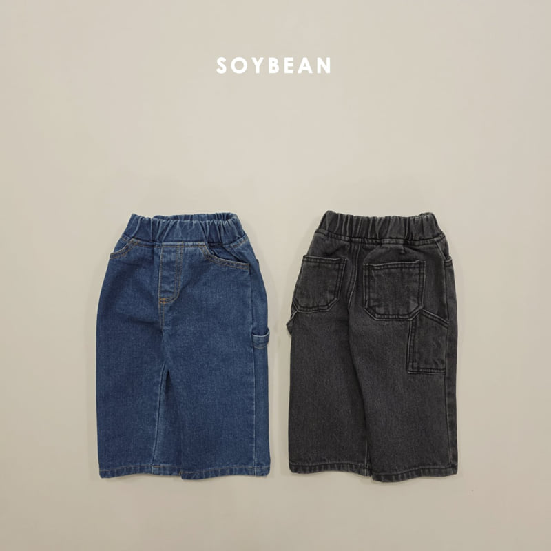 Soybean - Korean Children Fashion - #childofig - Brushed Work Denim Pants - 12