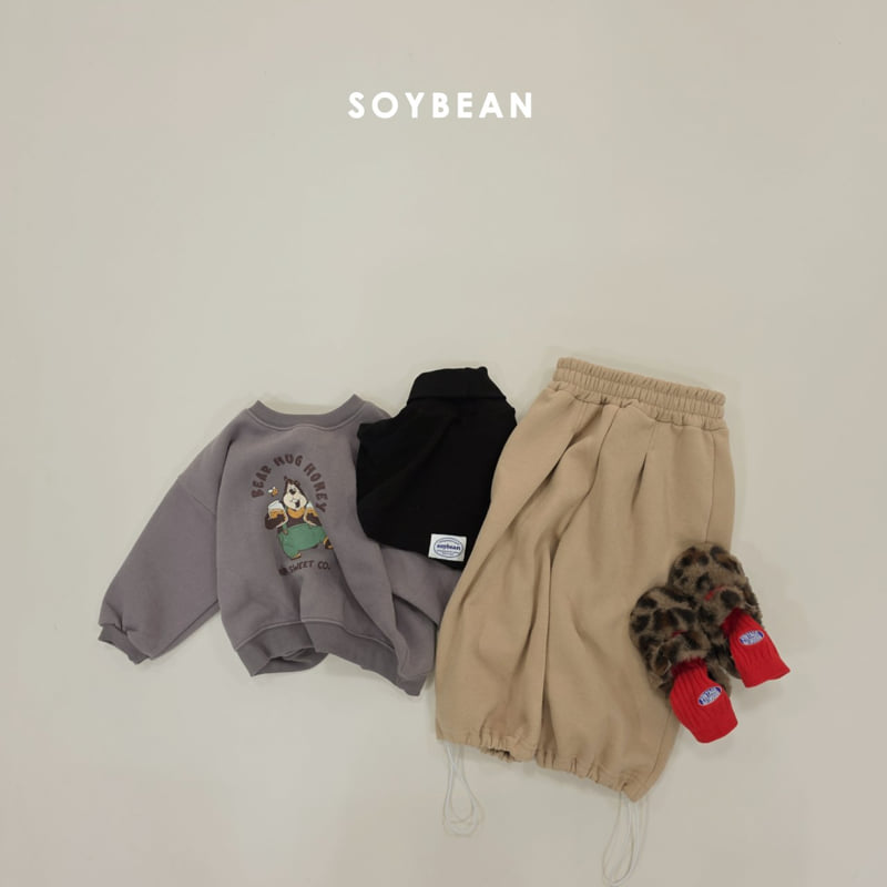 Soybean - Korean Children Fashion - #childofig - Tuck Training Pants - 12