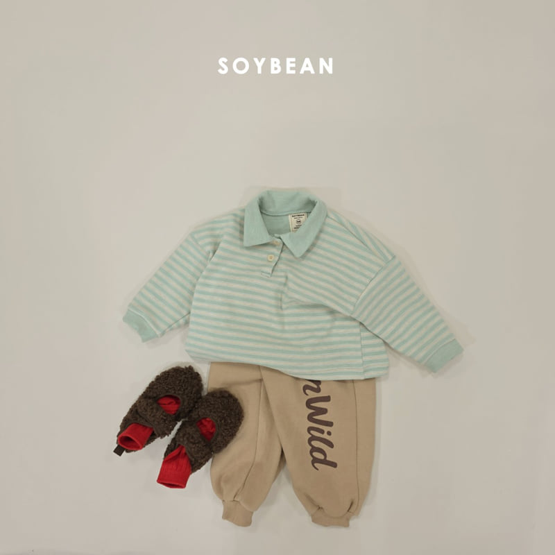 Soybean - Korean Children Fashion - #childrensboutique - Run Wild Fleece Jogger Pants - 5