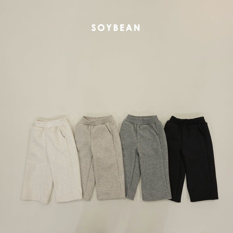 Soybean - Korean Children Fashion - #childrensboutique - Cozy Fleece Wide Pants