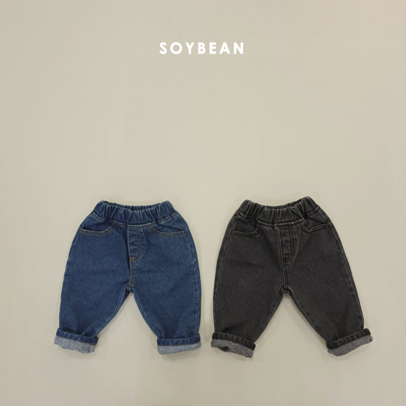 Soybean - Korean Children Fashion - #designkidswear - Warm Tapered Denim Pants