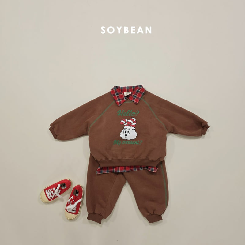 Soybean - Korean Children Fashion - #discoveringself - Cloud Bunny Fleece Set - 7
