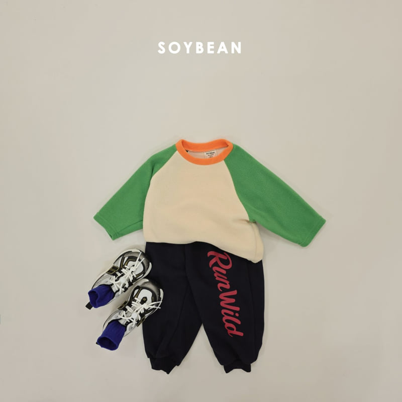 Soybean - Korean Children Fashion - #discoveringself - Run Wild Fleece Jogger Pants - 7