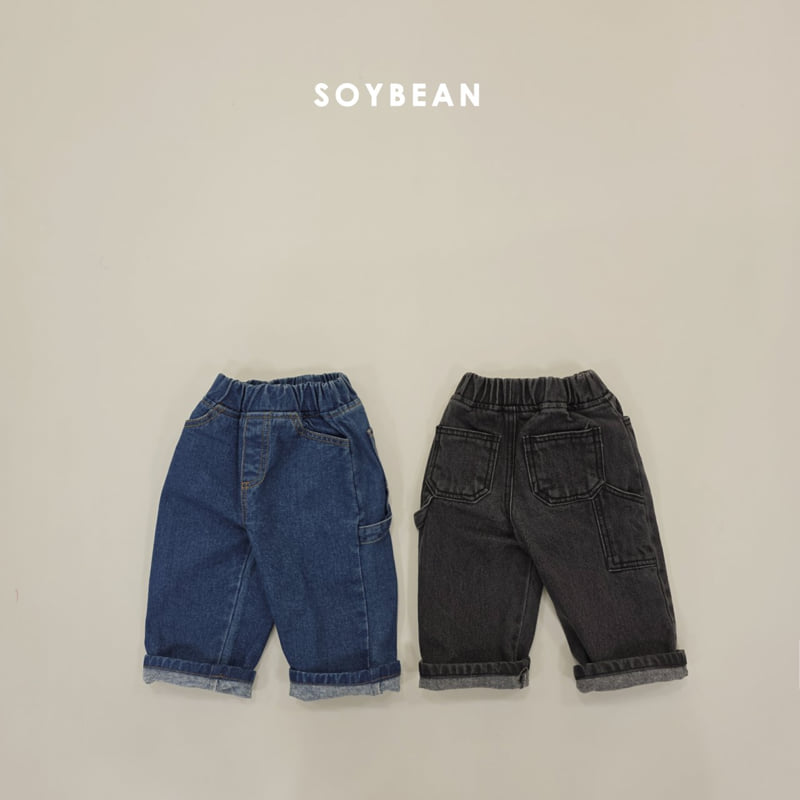Soybean - Korean Children Fashion - #discoveringself - Brushed Work Denim Pants