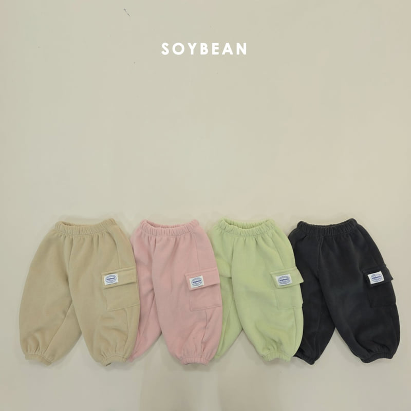 Soybean - Korean Children Fashion - #kidsshorts - Super Balloon Fleece Jogger