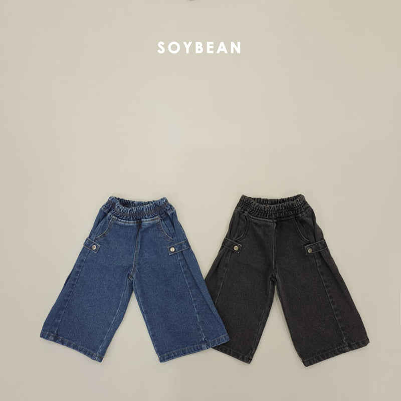 Soybean - Korean Children Fashion - #kidsstore - Snap Cut Brushed Denim Pants - 9