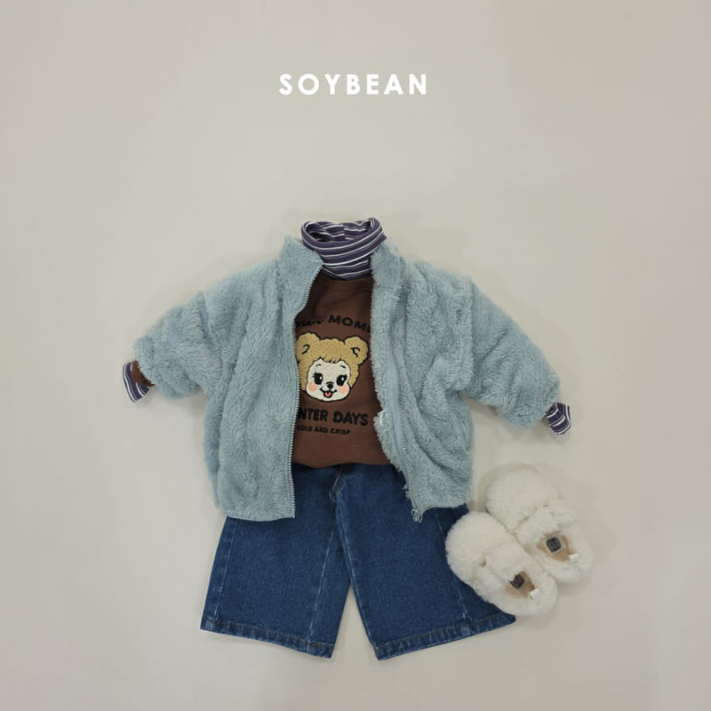 Soybean - Korean Children Fashion - #minifashionista - Cotton Candy Fleece Jacket - 3