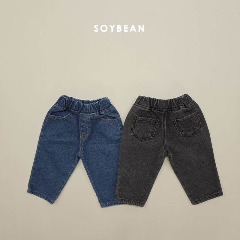 Soybean - Korean Children Fashion - #prettylittlegirls - Warm Tapered Denim Pants - 11
