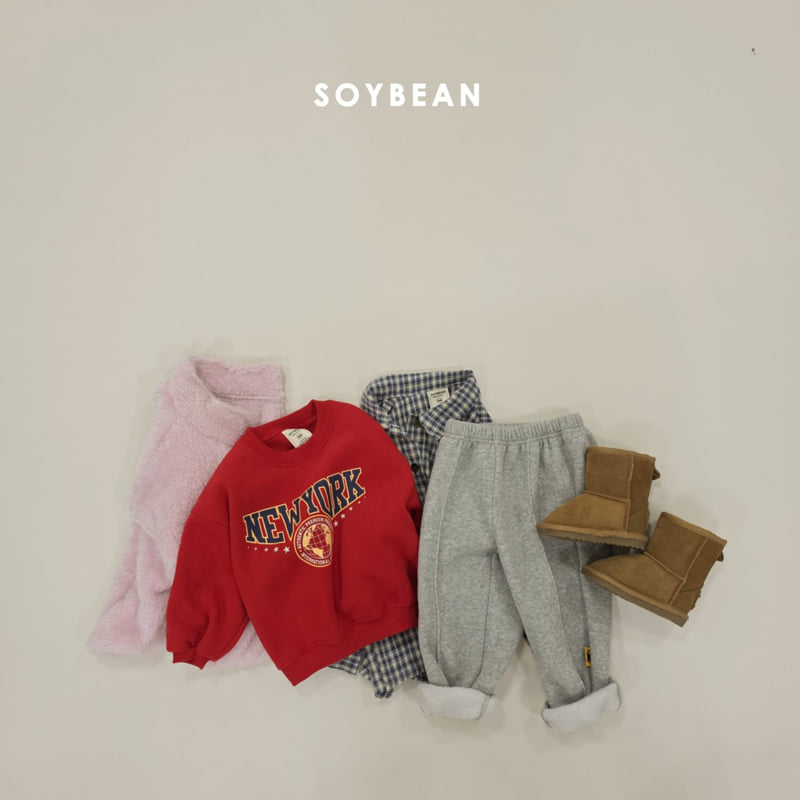 Soybean - Korean Children Fashion - #prettylittlegirls - Fleece Pintuck Jogger Pants - 9