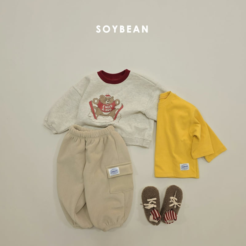 Soybean - Korean Children Fashion - #prettylittlegirls - Super Balloon Fleece Jogger - 8