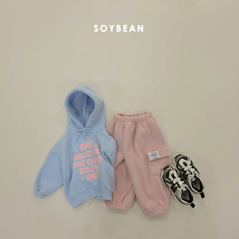 Soybean - Korean Children Fashion - #stylishchildhood - Super Balloon Fleece Jogger - 11