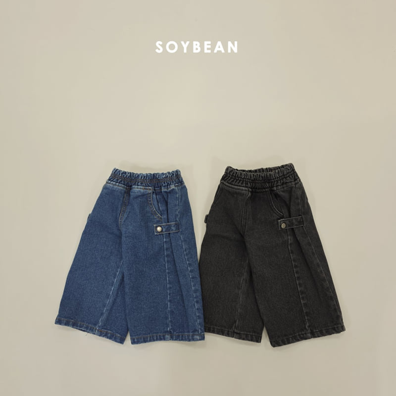 Soybean - Korean Children Fashion - #toddlerclothing - Snap Cut Brushed Denim Pants