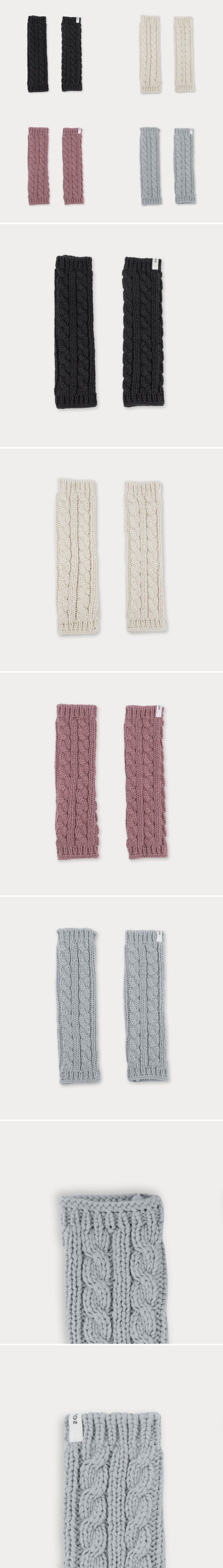 Soye - Korean Children Fashion - #discoveringself - Cable Warmers - 2
