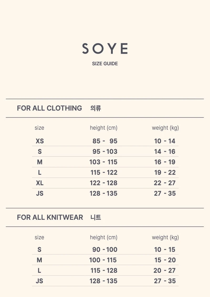 Soye - Korean Children Fashion - #magicofchildhood - Crochet One-piece