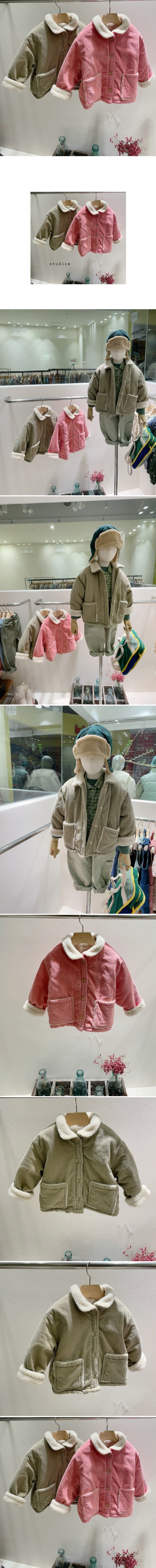 Studio M - Korean Children Fashion - #discoveringself - Cute Boucle Jacket - 2