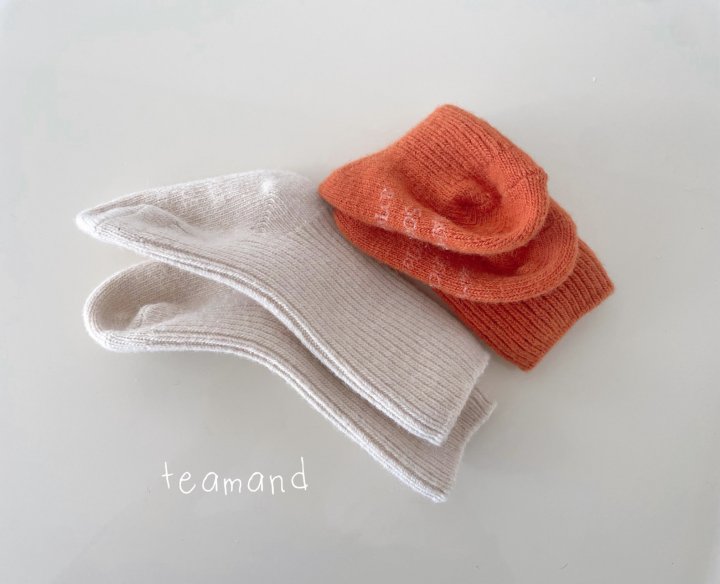 Teamand - Korean Children Fashion - #Kfashion4kids - Carrot Case Set