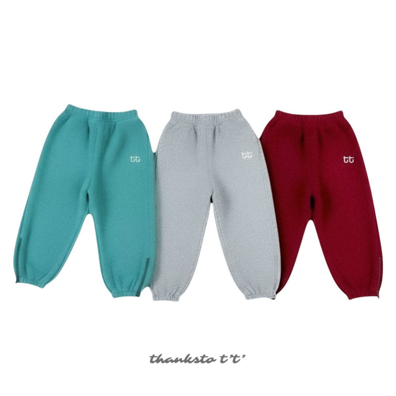 Thanksto TT - Korean Children Fashion - #childrensboutique - Fleece Pants