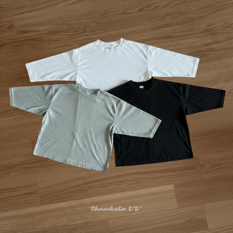 Thanksto TT - Korean Children Fashion - #fashionkids - Over Tee - 2