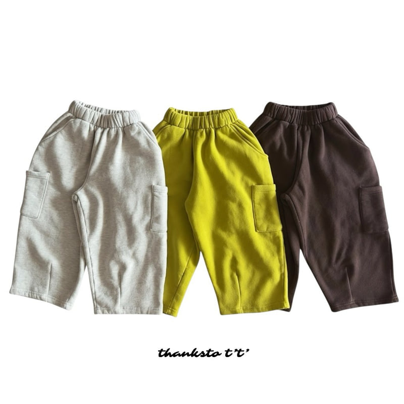 Thanksto TT - Korean Children Fashion - #kidsstore - No No Pants