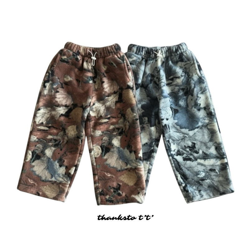 Thanksto TT - Korean Children Fashion - #magicofchildhood - Ribbed Pants