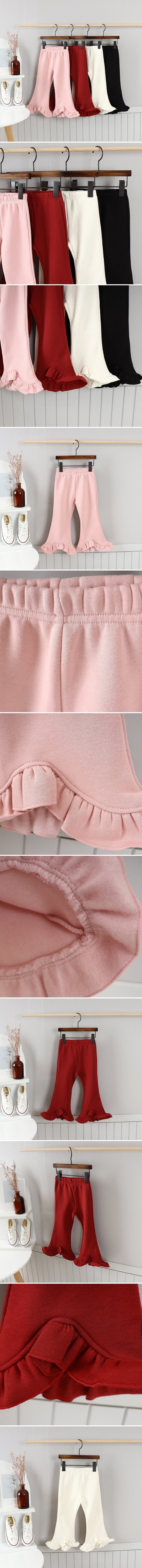 Tony - Korean Children Fashion - #prettylittlegirls - Frill Flare Pants