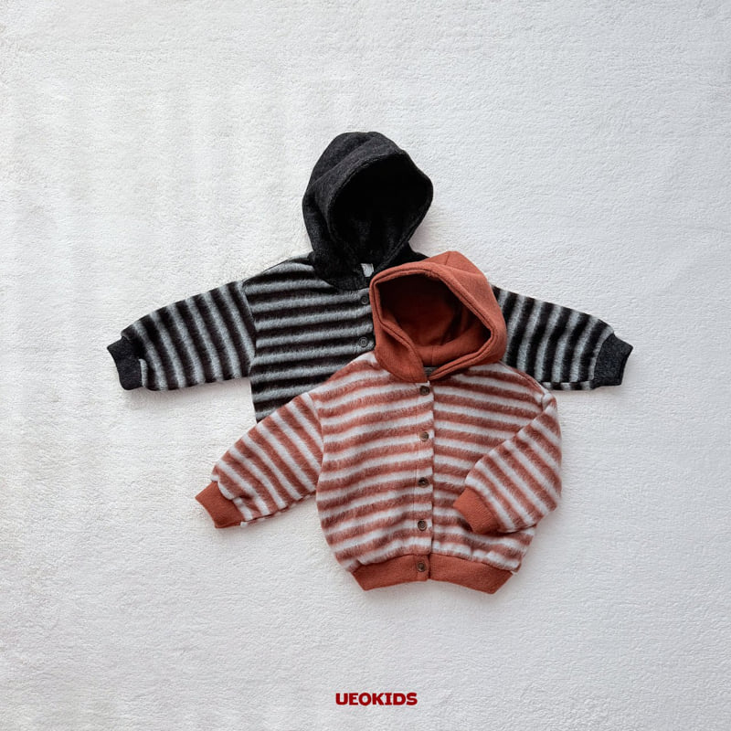 U Eo - Korean Children Fashion - #Kfashion4kids - Peanut Hood Cardigan