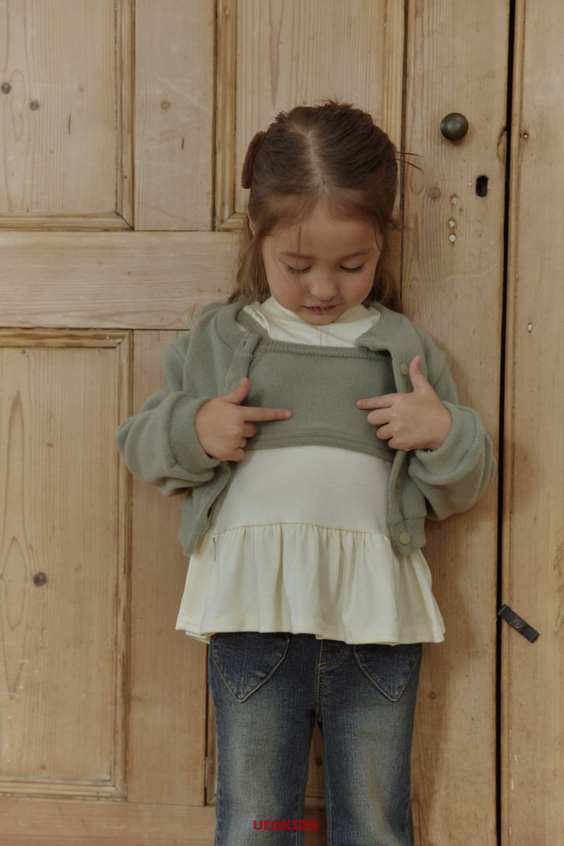 U Eo - Korean Children Fashion - #kidzfashiontrend - Aurora Cardigan Set - 4