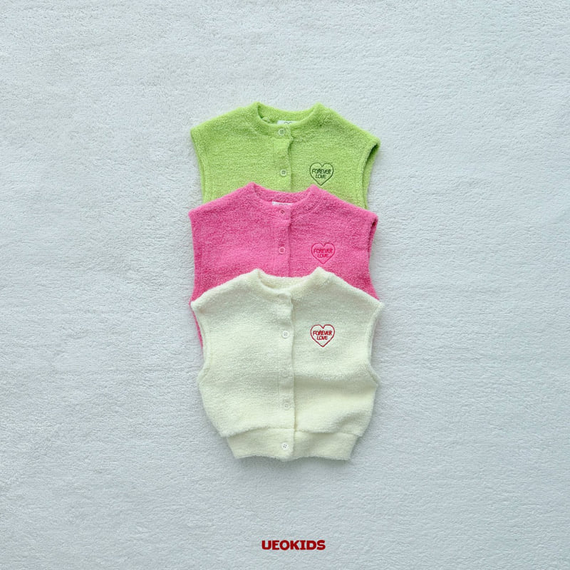 U Eo - Korean Children Fashion - #childofig - Candy Bar Vest