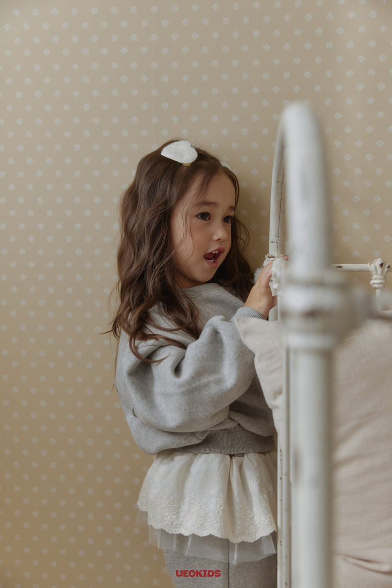 U Eo - Korean Children Fashion - #childofig - Hug Me Lace Jogger Pants - 12