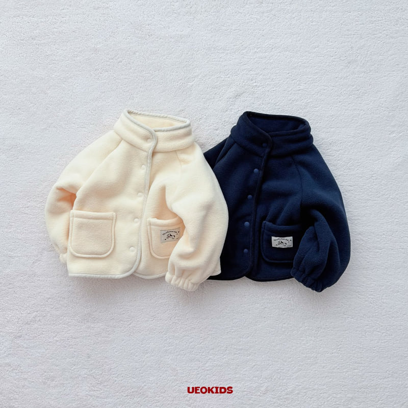 U Eo - Korean Children Fashion - #childrensboutique - Pompom Fleece Jacket