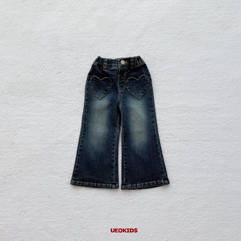 U Eo - Korean Children Fashion - #childrensboutique - Love Pocket Denim Bootcut Pants