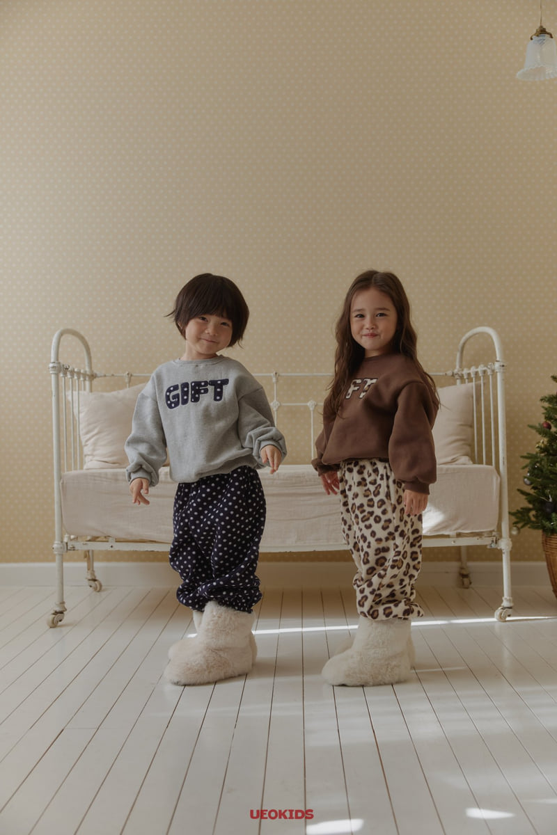 U Eo - Korean Children Fashion - #discoveringself - Fluffy Jogger Pants - 9