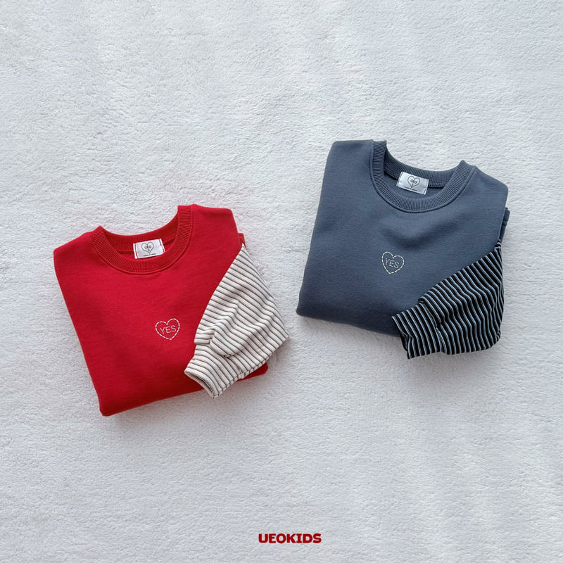 U Eo - Korean Children Fashion - #fashionkids - Yes Layered Boxy Tee