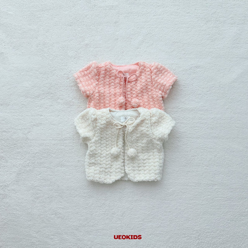 U Eo - Korean Children Fashion - #fashionkids - Mongshil Vest
