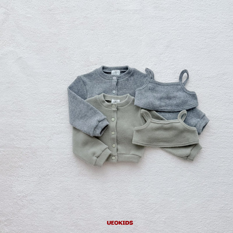 U Eo - Korean Children Fashion - #kidsshorts - Aurora Cardigan Set