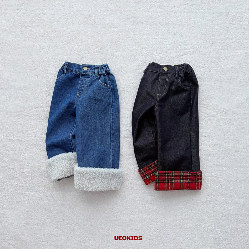 U Eo - Korean Children Fashion - #kidzfashiontrend - Jelly Roll Up Denim Pants
