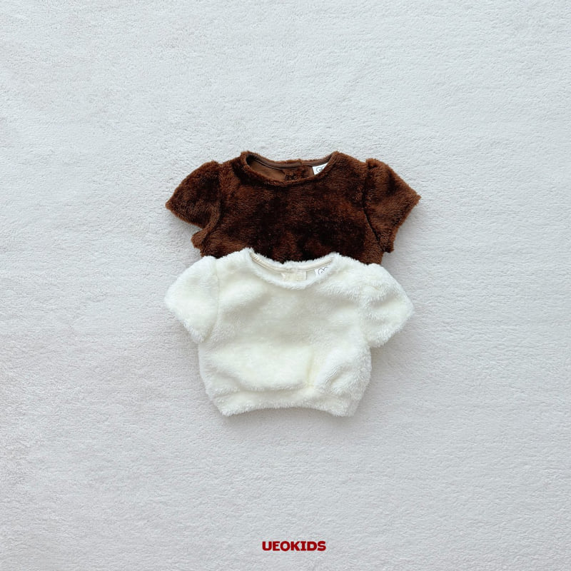 U Eo - Korean Children Fashion - #littlefashionista - Bear Puff Tee