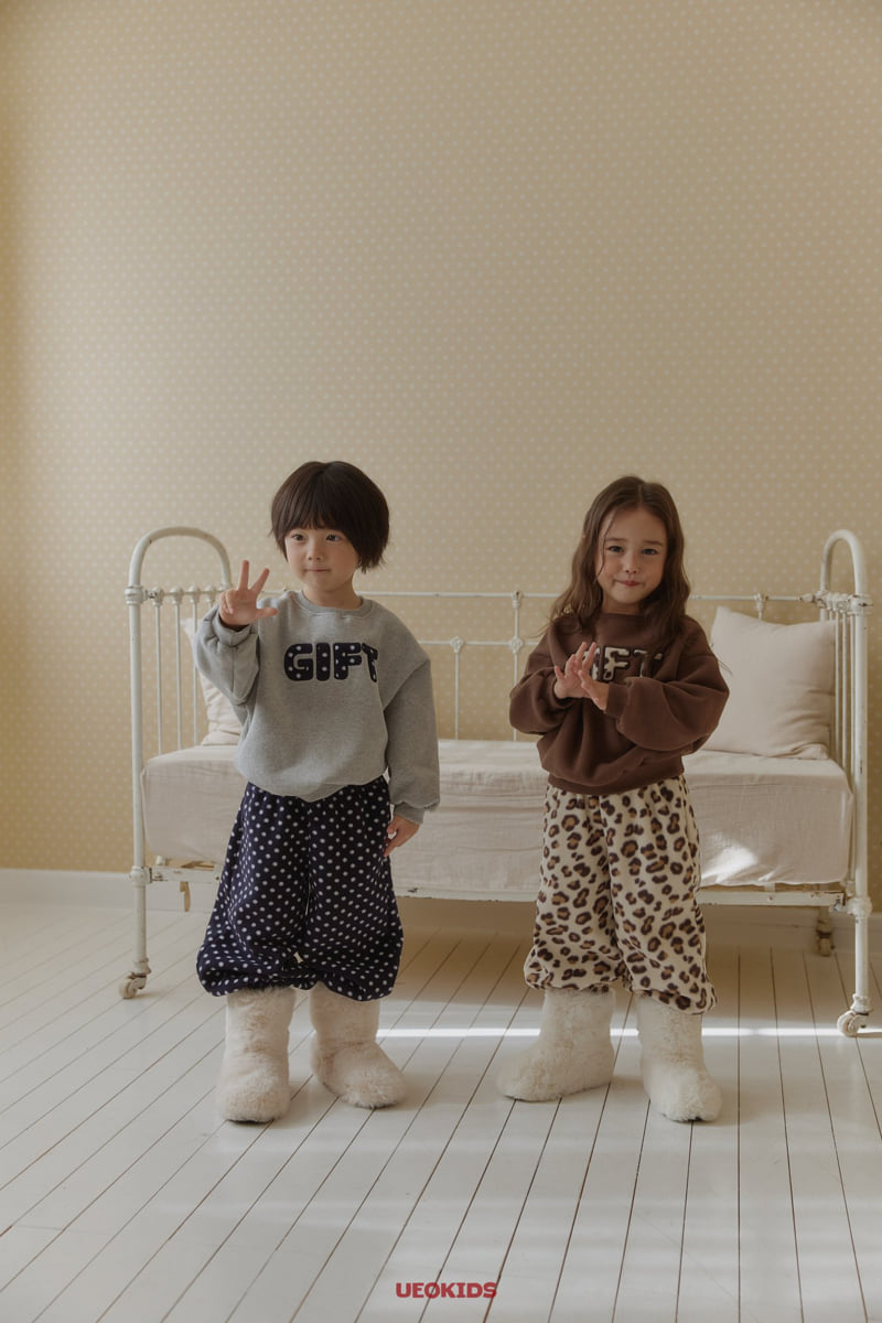 U Eo - Korean Children Fashion - #stylishchildhood - Fluffy Jogger Pants - 5