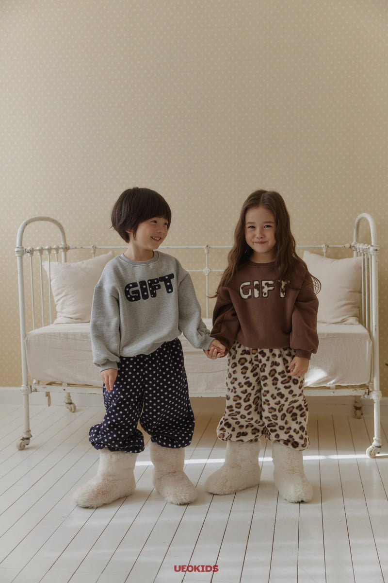 U Eo - Korean Children Fashion - #todddlerfashion - Fluffy Jogger Pants - 4