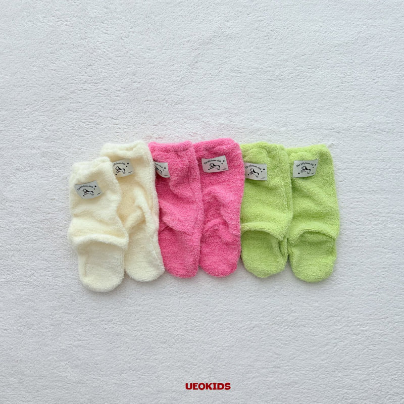 U Eo - Korean Children Fashion - #toddlerclothing - Warm Warmer