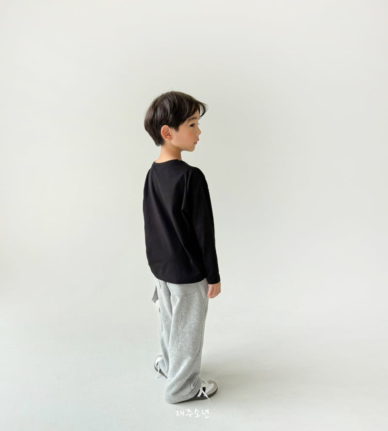 Witty Boy - Korean Children Fashion - #stylishchildhood - Roy Span Tee - 5