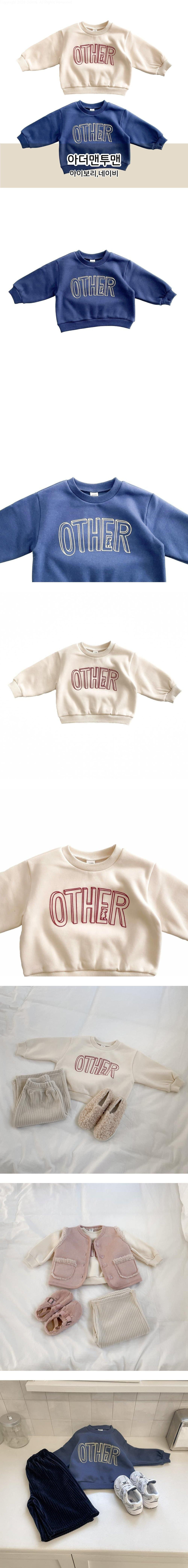 Woodie - Korean Children Fashion - #Kfashion4kids - Other Lettering Sweatshirt - 2