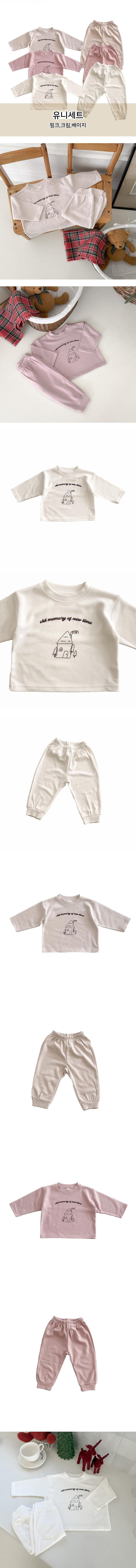 Woodie - Korean Children Fashion - #childrensboutique - Uni Top Bottom Set - 2