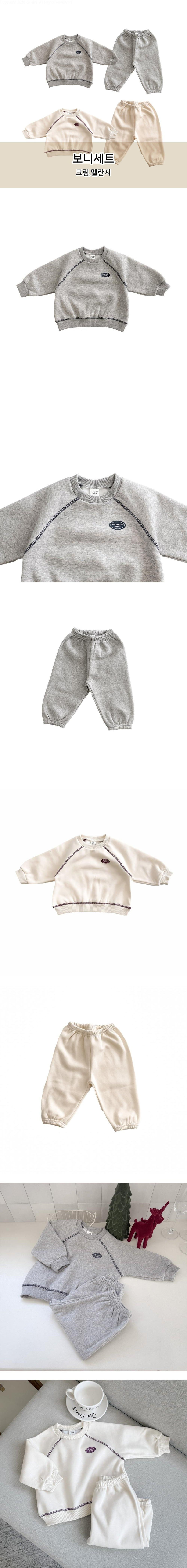 Woodie - Korean Children Fashion - #designkidswear - Bonnie Top Bottom Set - 2
