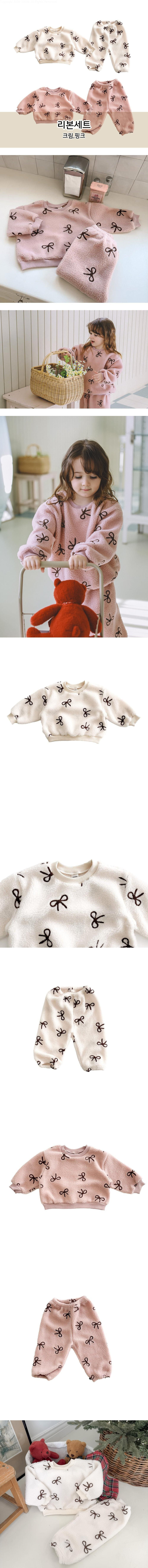 Woodie - Korean Children Fashion - #kidsshorts - Ribbon Top Bottom Set - 2