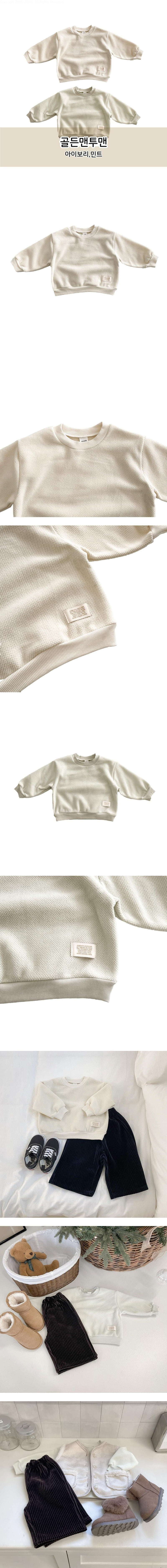 Woodie - Korean Children Fashion - #minifashionista - Golden Sweatshirt - 2