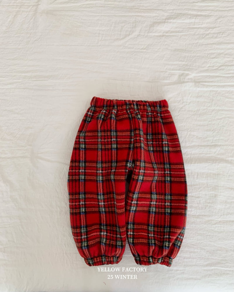 Yellow Factory - Korean Children Fashion - #kidzfashiontrend - Nael Pants - 4
