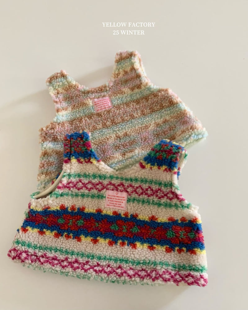 Yellow Factory - Korean Children Fashion - #kidsshorts - Cremy Vest - 3