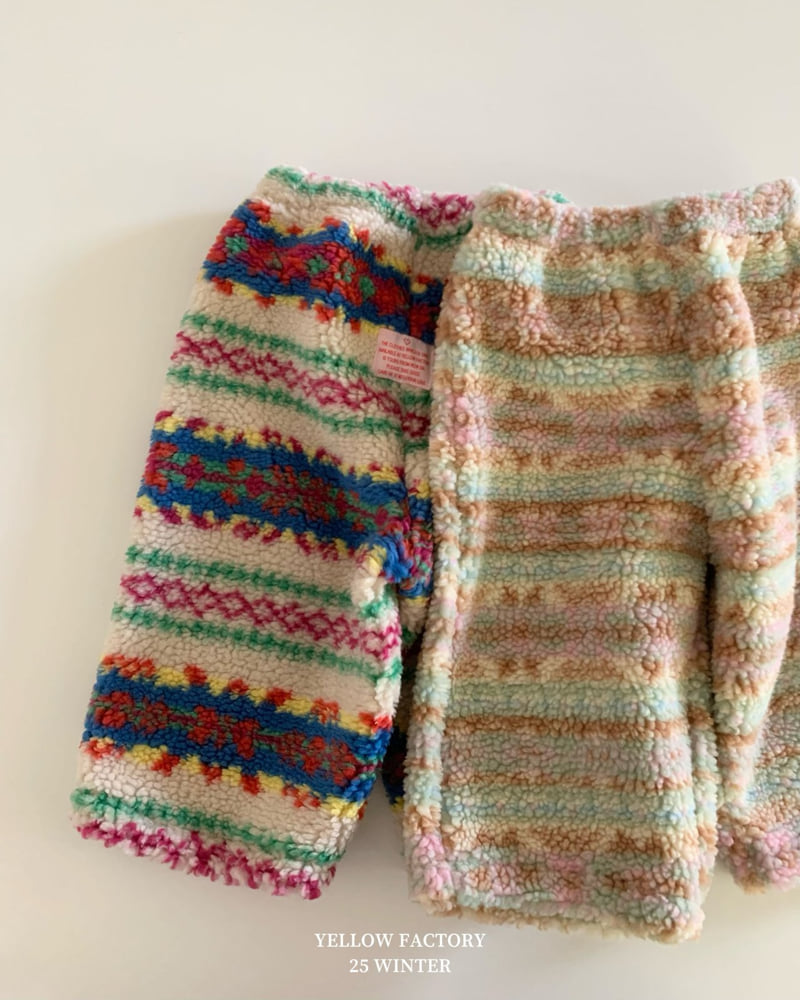 Yellow Factory - Korean Children Fashion - #kidsstore - Cremy Pants - 4